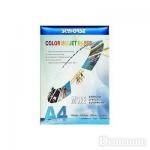 SKYHORSE glossy photo paper A4, 260g, 20 sheets, 2880dpi, SK-GLSA4/260 