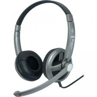 DEFENDER USB-stereophonic headset with volume control, 3m, HN970 63970 