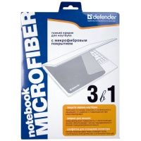 Notebook 3 in 1 Optical mouse pad Microfiber, 300x222x1.2 mm, MPMicrofiber 