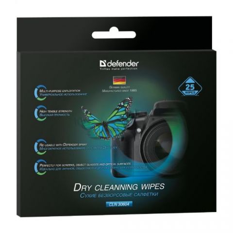 DEFENDER Lint-free cleaning wipes, 25 pcs, 120x125 mm, dry, CLN30604 