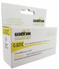 GENERINK, CANON CLI 521 C Cyan with chip, CJ521C 