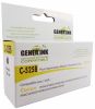 GENERINK CANON IP4850/MG5150, PGI-525BK, BLACK + CHIP, CJ525B 