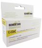 GENERINK, CANON MG5150/5250, PGI-526C, Cyan + CHIP, CJ526C 