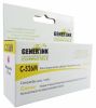 GENERINK, CANON MG5150/5250, PGI-526M, Magenta + CHIP, CJ526M 