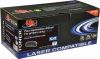 Uprint, KYOCERA TK350 (15000 pages) FS3140/3920 toner, UP-KL-05, KLT350UP 