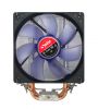 SPIRE CPU Cooler TherMax II, Supports 775/1156/1366 for Intel and AM2/AM3/940/939 for AMD sockets, SP679S1-PCI 