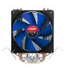 SPIRE CPU Cooler Kepler Rev.2, Supports INTEL S115x/1150/1151/1155/1156/775/2011/1366 and AMD AM2/3/FM1 sockets, SP985S1-V2 