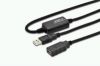 DIGITUS USB 2.0 Extension Active Cable, A/M to A/F lenght 10.0m, DA-73100-1, 4016032326212 