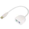 DEFENDER PS/2 to USB adapter 2 PS/2 (PS/2-mouse, PS/2-keydoard) to 1 USB, UAP123 