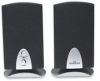 MANHATTAN  2300 Series 2.0 Speaker System, Black/Silver, 160780 