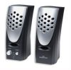MANHATTAN  2500 Series 2.0 Speaker System, 160810 