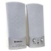 DEFENDER 2.0 Speaker System 2x2W (RMS), silver, SPK162 