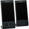 DEFENDER 2.0 Speaker System 2x2W (RMS), black, SPK170BL 