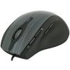 DEFENDER Wired optical mouse Pharaon 890G, 1000dpi, USB, PHA890G 