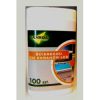 LAMBDA wet wipes for LCD/TFT, 100pcs L-305975 