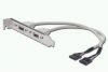 ASSMANN USB Slot Bracket cable, 2x type A-2x5pin IDC, F/F,0.25m, USB 2.0 compatibel, AK-300301-002-E 