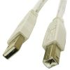 DEFENDER USB 2.0 cable A-B, 5.0m, USB04-17 