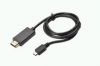 ASSMANN MHL adapter cable, passiv, micro USB B - HDMI A, M/M, 1.0m, former HDMI 1.3 compatible, UL, gold, AK-300307-010-S 